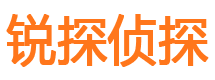 富锦寻人公司